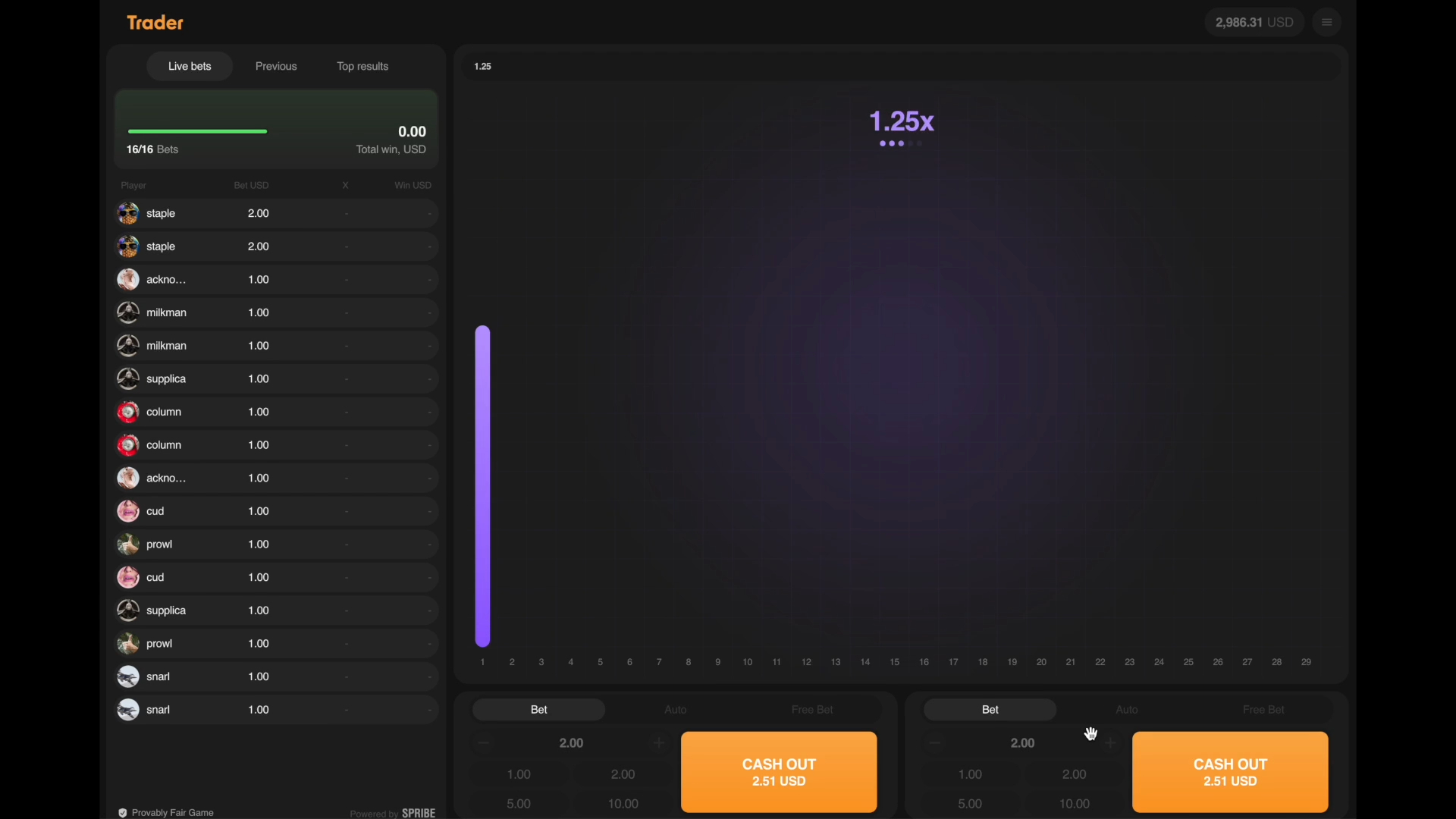 Trader screenshot 1